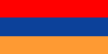Ski Armenia