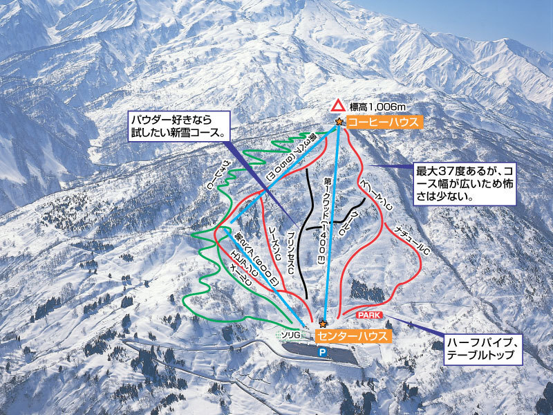 Charmant Hiuchi Snow Resort Piste / Trail Map