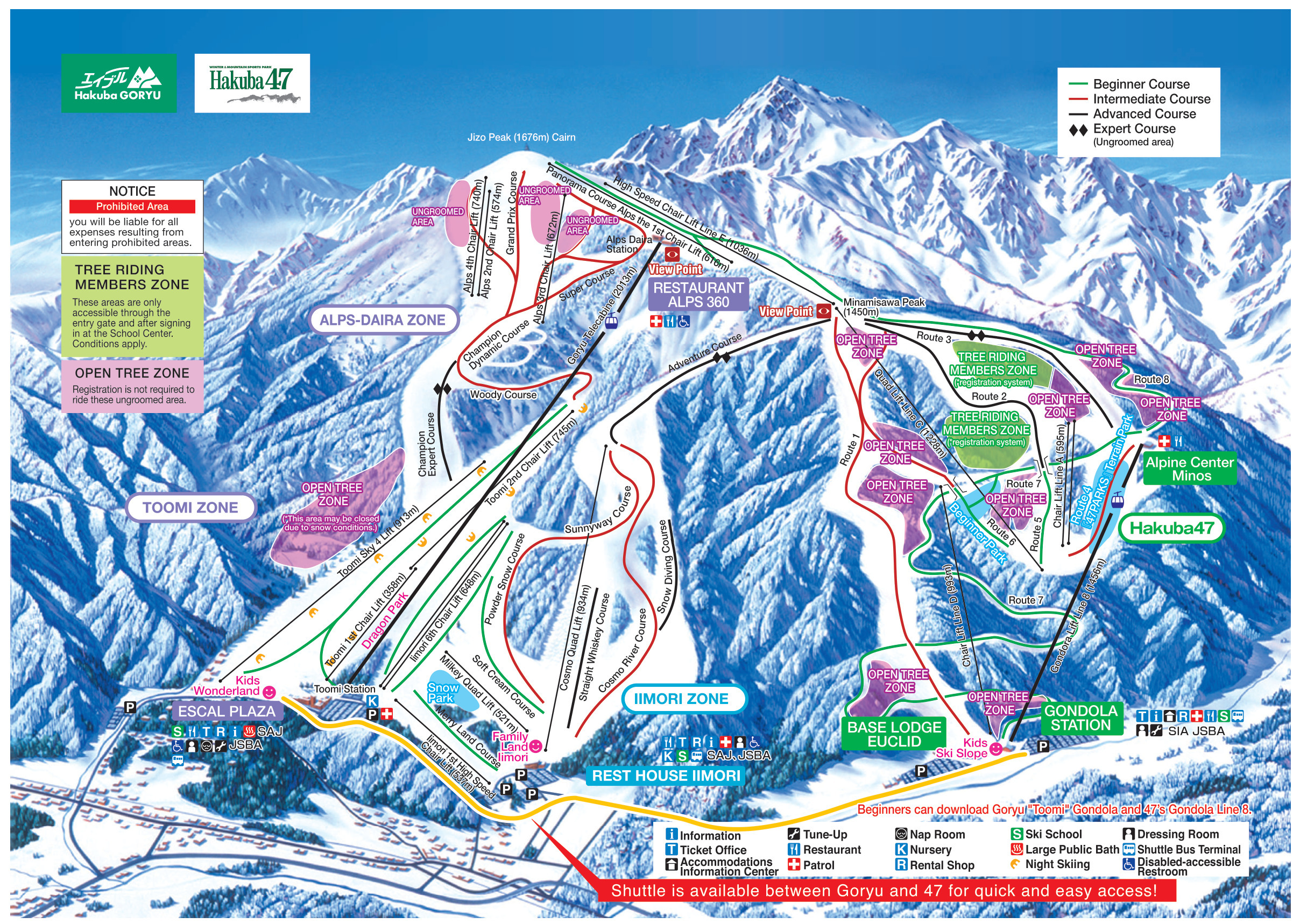 Hakuba 47 Pistekaart / Spoorkaart