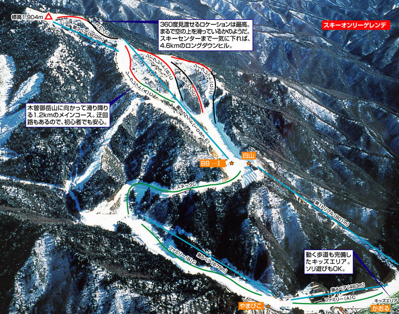 Kiso Fukushima Piste / Trail Map