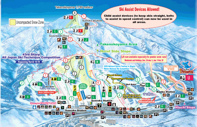 Naeba Piste / Trail Map