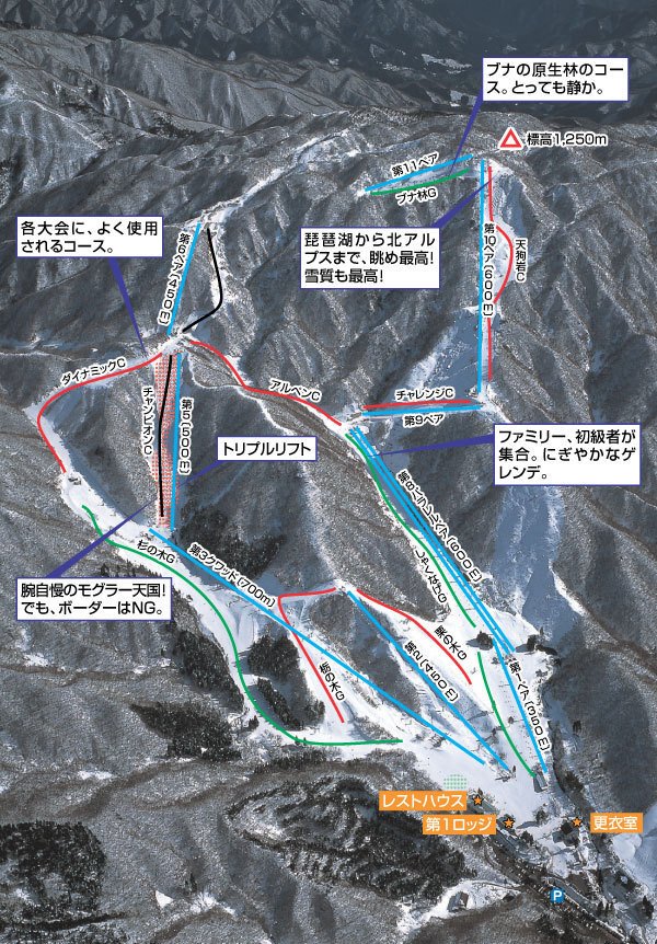 Okuibuki Piste / Trail Map