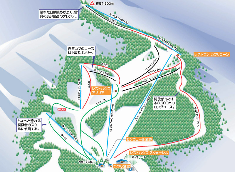 Snowpal Oguna Hotaka Piste / Trail Map