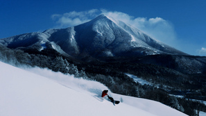 Nekoma Mountain South Area photo